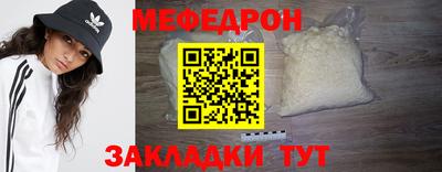 дурь Кандалакша