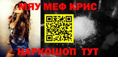 гидропоника Камышлов