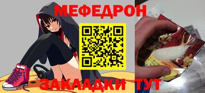 дурь Канаш