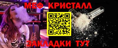 гидропоника Камышлов