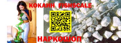 дурь Кандалакша