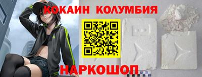 гидропоника Камышлов