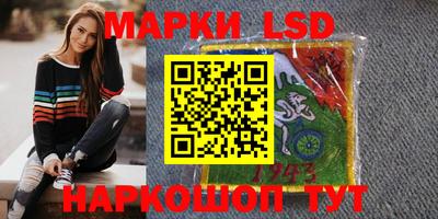 дурь Кандалакша