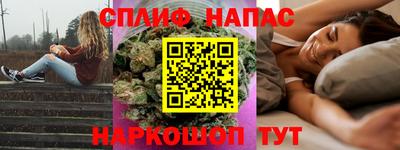 дурь Канаш