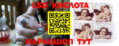 дурь Канаш
