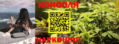 дурь Канаш