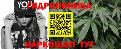 дурь Канаш