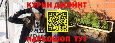 дурь Канаш