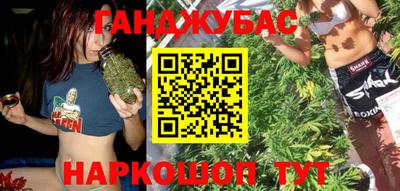 дурь Канаш