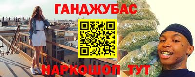дурь Канаш