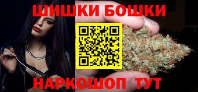 дурь Кандалакша