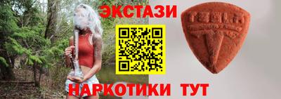 дурь Канаш