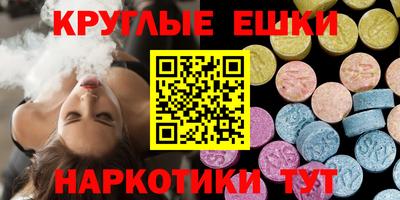 гидропоника Камышлов