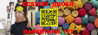дурь Кандалакша