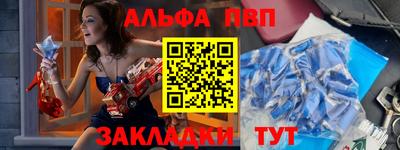 дурь Кандалакша