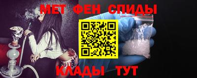 дурь Канаш