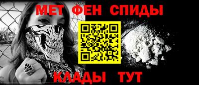 дурь Канаш