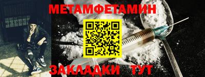 дурь Канаш