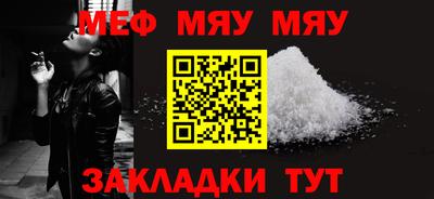 гидропоника Камышлов