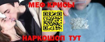 дурь Кандалакша