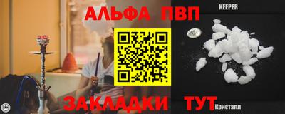 гидропоника Камышлов